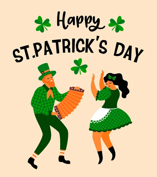 Saint Patrick s dag. Vectorillustratie met grappige mensen in carnaval kostuums — Stockvector