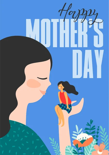 Feliz Día de las Madres. Ilustración vectorial con mujeres y niños . — Vector de stock