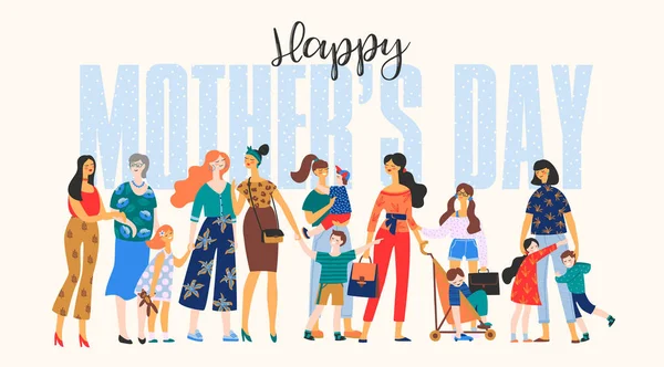 Happy Mothers Day. Vector illustration with women and children. — Stock Vector