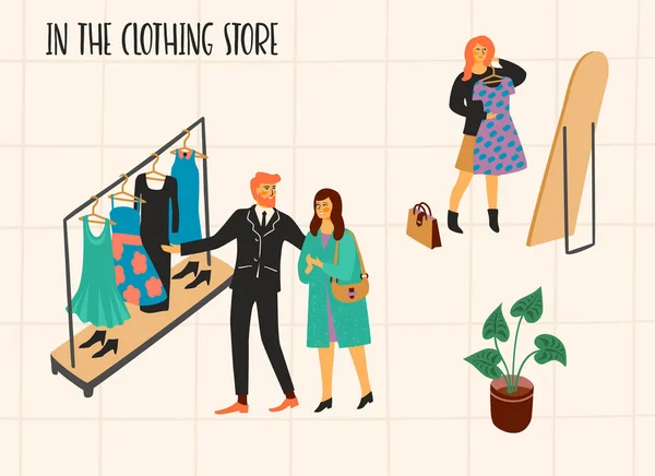 Loja de roupas. Ilustração Vectpr com caracteres . — Vetor de Stock
