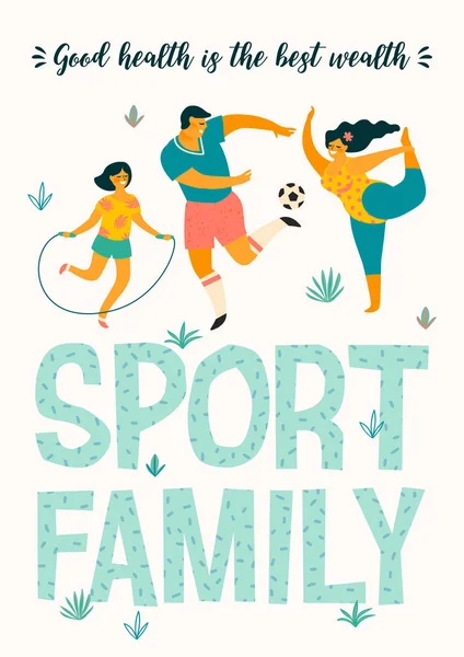 Sport Family. Vector tempale con llevar un estilo de vida activo y saludable . — Vector de stock