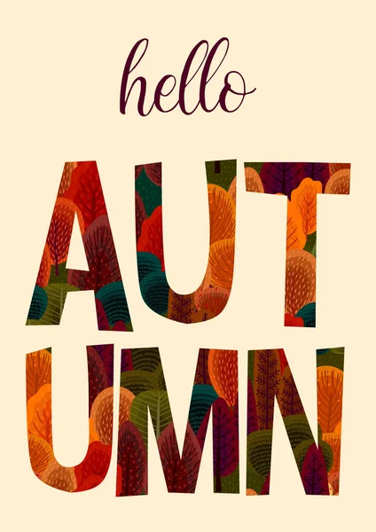 Design d'automne avec forêt d'automne. Modèle vectoriel pour carte, affiche, flyer, couverture et autre utilisation — Image vectorielle