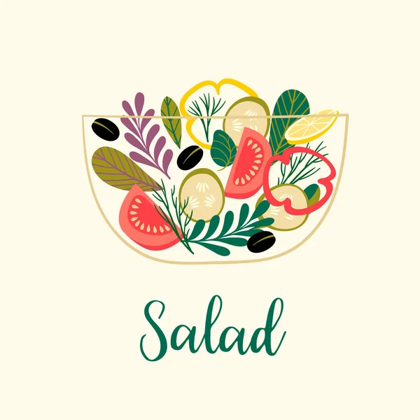 Ilustración vectorial de ensalada vegetal. Alimento saludable . — Vector de stock