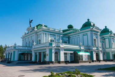 Akademik Tiyatro drama ve hiciv Omsk şehir Rusya 2018