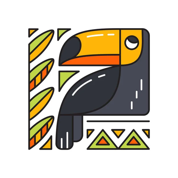 Toucan Color Print Bright Stylized Illustration Tropical Bird Big Beak — Stock Vector