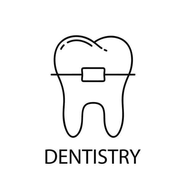 Δόντι Αγκράφα Λεπτή Γραμμή Πρότυπο Τέχνης Για Την Οδοντιατρική Στοματολογία — Διανυσματικό Αρχείο