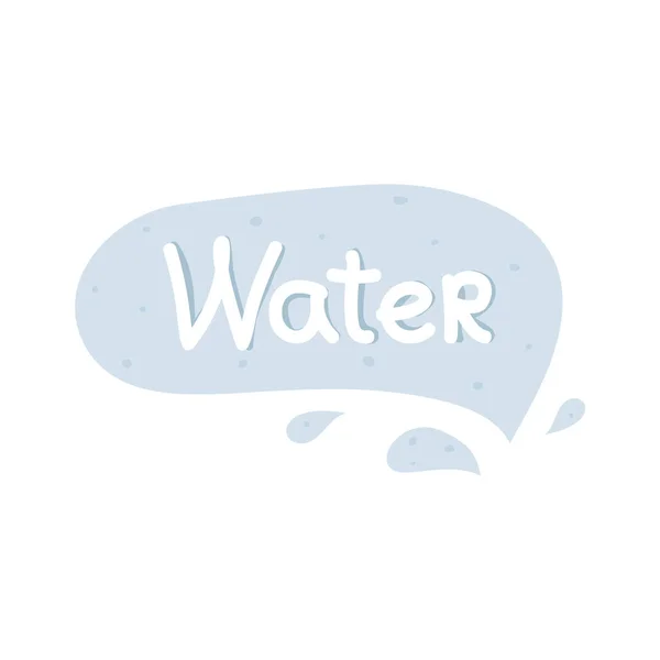 Wassertropfen Mit Text Farbige Flache Vektorillustration Für Poster Karten Handgezeichnete — Stockvektor