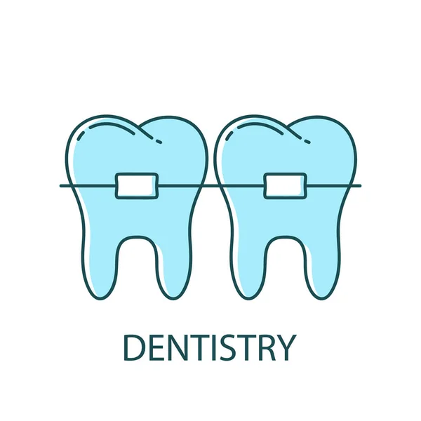 Синие Зубы Иконкой Брекетов Тонкая Линия Художественный Шаблон Логотипа Стоматологии — стоковый вектор