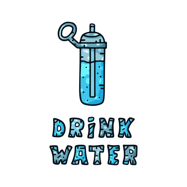 Illustration Eau Potable Affiche Verticale Couleur Avec Texte Bouteille Design — Image vectorielle