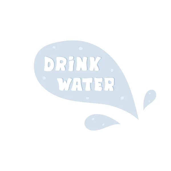 Bebe Agua Cartel Confeccionado Con Frase Motivadora Spray Interior Ilustración — Vector de stock