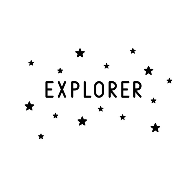 探险家用星星写字母黑色图形简单的图解 成人T恤衫 星系中文本的极小设计 白色背景上的平面孤立矢量图像 — 图库矢量图片