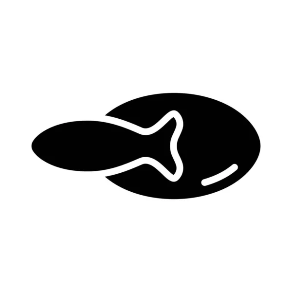 Логотип Рыбий Силуэт Контур Иконки Овальной Капсулы Рыбы Черная Простая — стоковый вектор