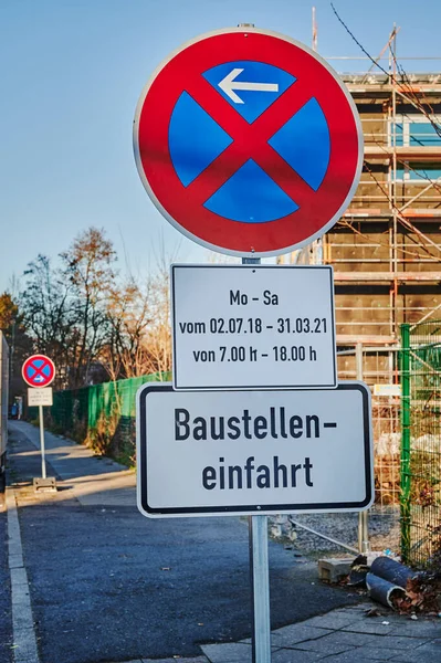 Berlim Alemanha Janeiro 2020 Não Sinal Estacionamento Entrada Canteiro Obras — Fotografia de Stock