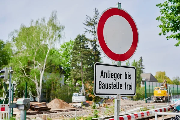 Informationsskylt Tyskland Som Blockerar Passagen Och Endast Tillåter Boende — Stockfoto