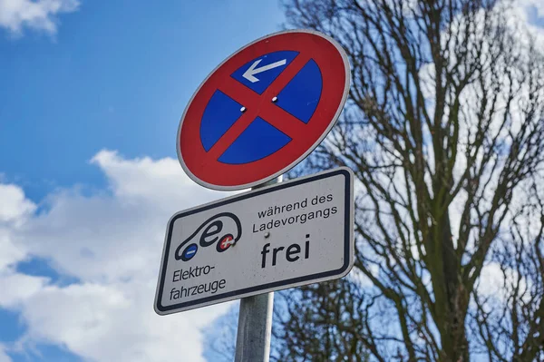 Берлін Німеччина Березня 2020 Вигляд Дорожній Знак Який Дозволяє Парковку — стокове фото