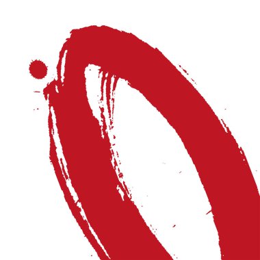 El boyası vektör fırça darbesi sancağıName.