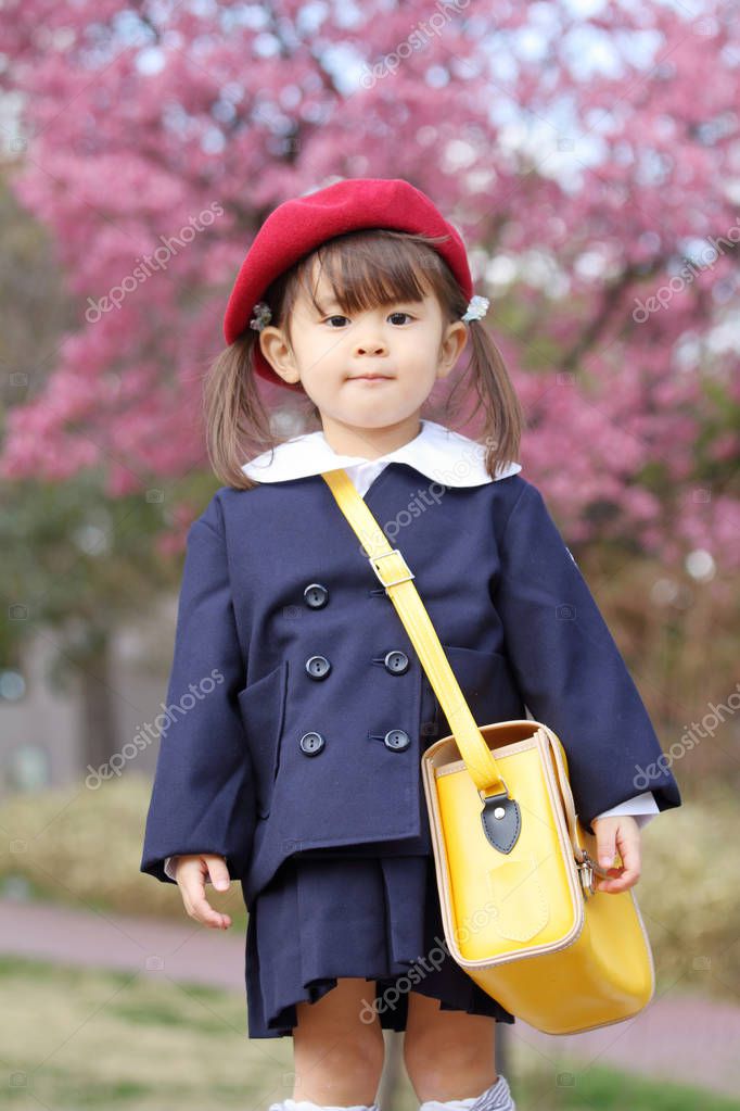 Ropa escolar japonesa hotsell