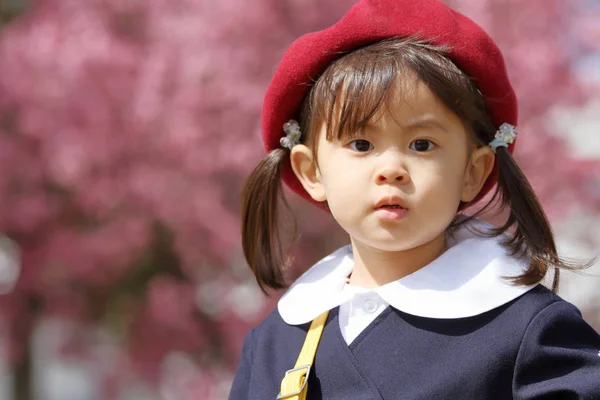 Menina Japonesa Uniforme Jardim Infância Anos — Fotografia de Stock