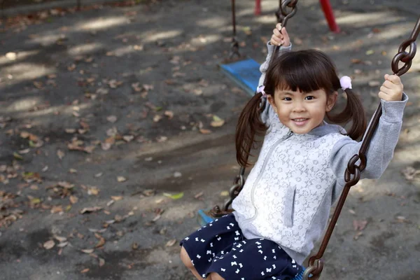 Japonky Houpačce Roky — Stock fotografie