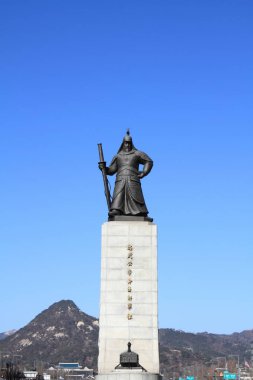 heykel, Amiral Yi Sunshin Seoul, Güney Kore