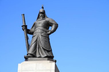 heykel, Amiral Yi Sunshin Seoul, Güney Kore