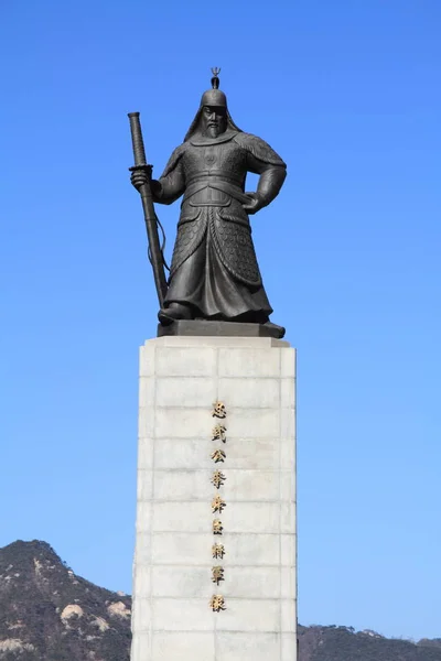 Estatua Del Almirante Sun Sin Seúl Corea Del Sur —  Fotos de Stock