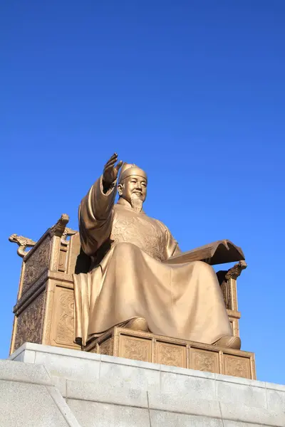 Статуя Sejong Великого Сеулі Південна Корея — стокове фото