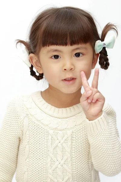 Japon Kız Yaşında Beyaz Arka Gülümseyen — Stok fotoğraf