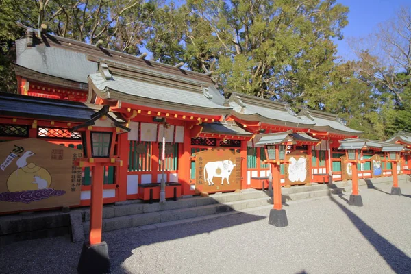 Sala de oração do santuário Kumano Hayatama Taisha em Wakayama, Japão — Fotografia de Stock