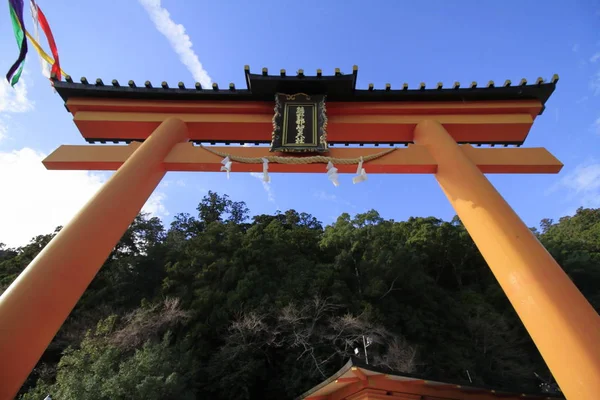 Puerta torii del santuario Kumano Nachi Taisha en Wakayama, Japón — Foto de Stock