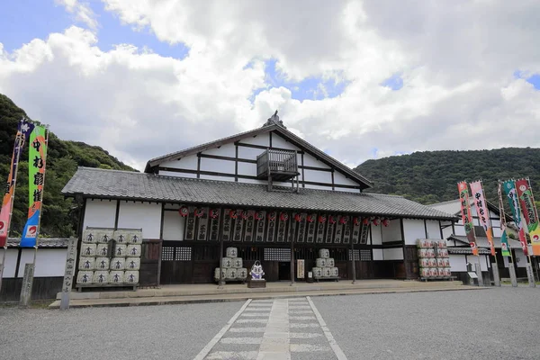 Konpira Grand Theatre in Kotohira, Kagawa, Japán — Stock Fotó