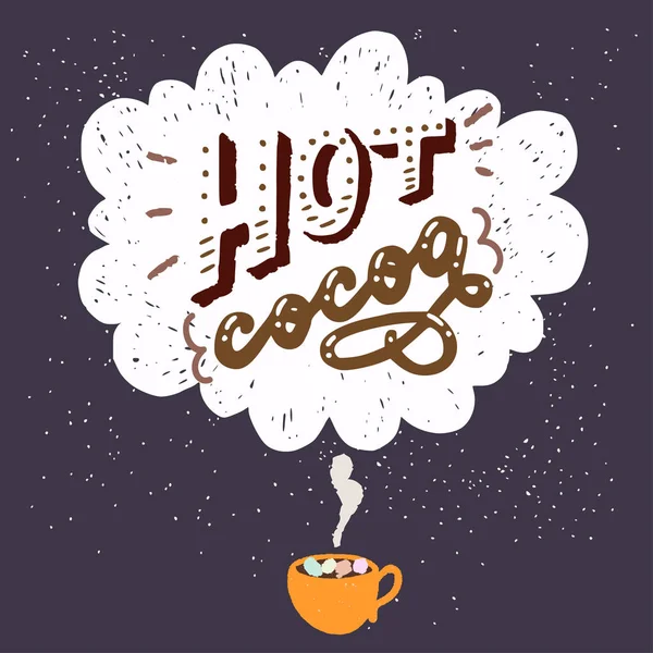 温暖和舒适的秋季插图和热巧克力手刻字 咖啡壶 热巧克力 裹敷和明亮的落叶 — 图库矢量图片