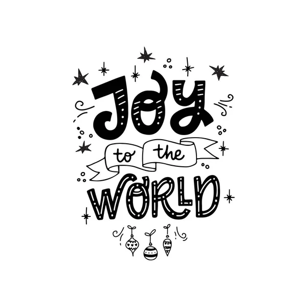 Feestelijke Kerst Nieuwjaar Hand Belettering Zin Joy World Moderne Belettering — Stockvector