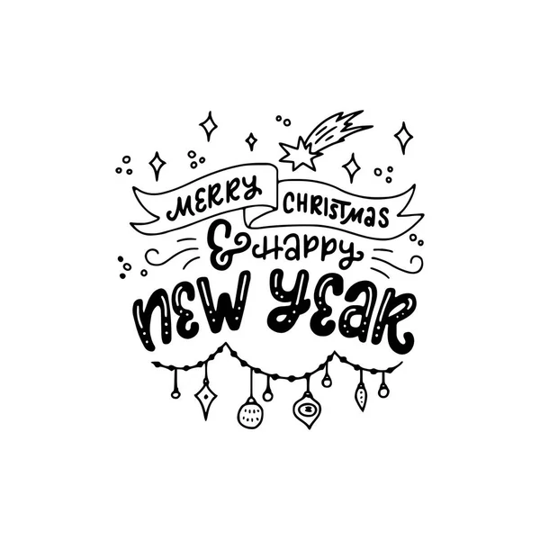 Frase Inscripción Navideña Feliz Navidad Feliz Año Nuevo Letras Modernas — Vector de stock