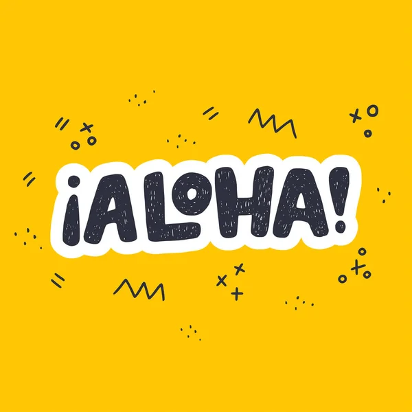 クールな手描きの単語 ストックベクター C Tashanatasha