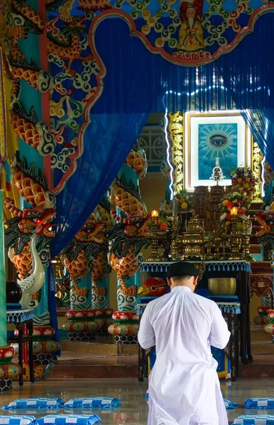 Chi Minh City Vietnam Janeiro 2015 Salão Interno Igreja Cao — Fotografia de Stock