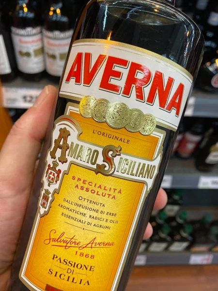 Viersen Německo Července 2020 Detailní Záběr Lahvičku Italským Aperitivem Averna — Stock fotografie