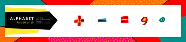 Alfabenin matematik sembolleri ve noktalama işaretleri. Vektör stilize renkli artı, eksi, eşit, virgül ve nokta simgeleri ayarlayın. Tipografi tasarım ve illüstrasyon. Beyaz arka planda yalıtılmış yazı tipi. Vektör — Stok Vektör