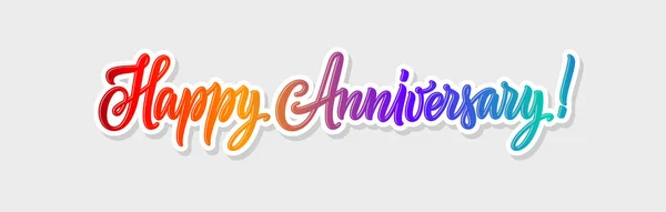 Joyeux anniversaire logo ou texte isolé sur fond blanc. Lettrage manuscrit ou tapez pour carte d'anniversaire, décoration de fête, bannière horizontale. Illustration vectorielle . — Image vectorielle