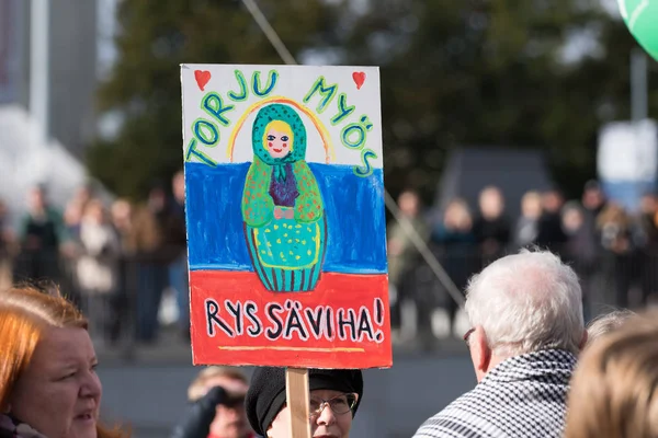 Helsinki Finlandia Septiembre 2016 Peli Poikki Rikotaan Hiljaisuus Manifestación Protesta — Foto de Stock