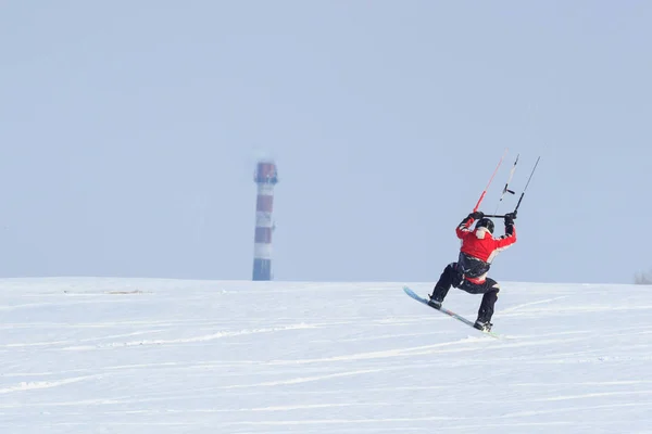 Geroimovka Ukraina Mars 2018 Frostig Morgon Man Engagerad Vinter Kiting — Stockfoto