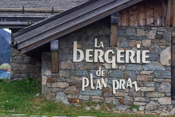 CHAMONIX-MONT-BLANC, FRANÇA - 8 de AGOSTO de 2018: Café na cimeira de Brevent — Fotografia de Stock