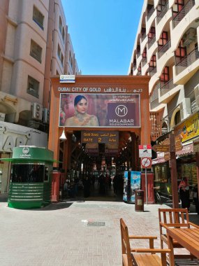 Dubai Gold Souk, Dubai, BAE 'de geleneksel bir pazardır. Çarşı, Dubai 'nin Deira' daki ticari iş bölgesinde yer almaktadır.