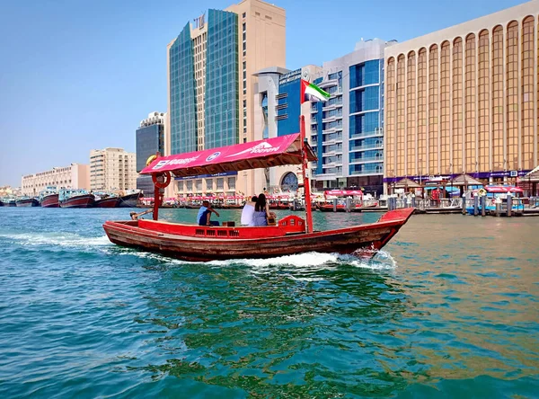 Birleşik Arap Emirliklerinde Dubai Deresi Bae — Stok fotoğraf