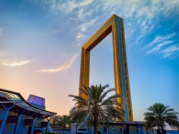 Dubai Frame Ontemporary Building Architecture — Φωτογραφία Αρχείου