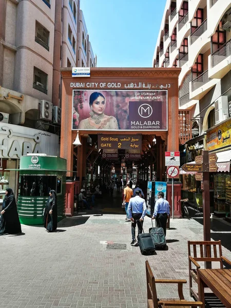 Ντουμπάι Gold Souk Είναι Μια Παραδοσιακή Αγορά Στο Ντουμπάι Ηαε Royalty Free Φωτογραφίες Αρχείου