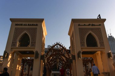 Dubai AVM, Dubai AVM ilk beş gün içinde Dubai Akvaryumu ve Keşif Merkezi için 61.000 bilet sattı.,