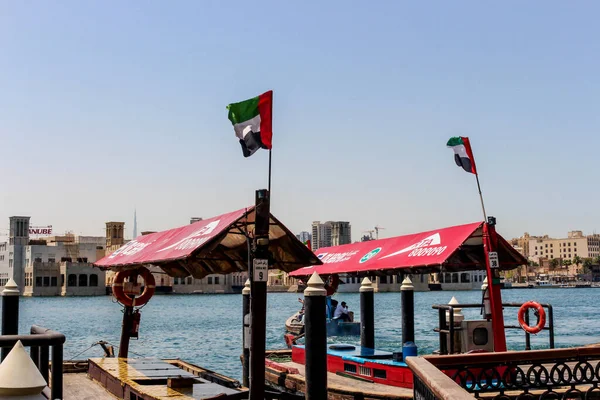 Traditionelles Wassertaxi Auf Dem Creek Dubai — Stockfoto