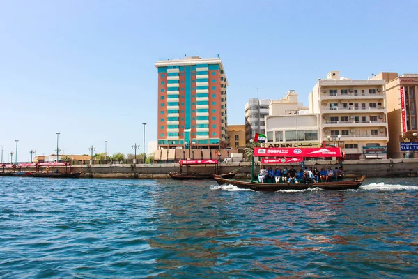 Dubai Creek Abra Abras Dubai Birleşik Arap Emirlikleri Ndeki Dubai — Stok fotoğraf