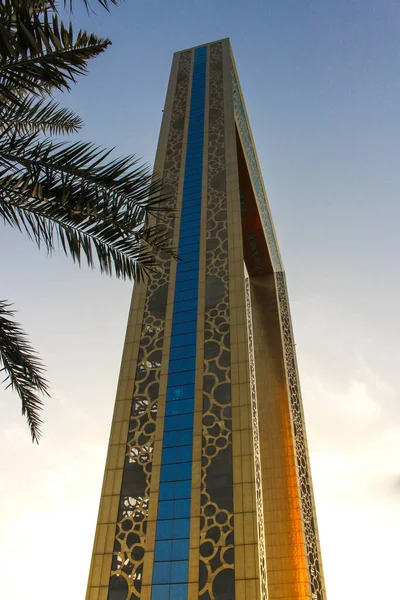Dubai Frame Grootste Fotolijst Architectuur Dubai — Stockfoto
